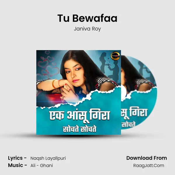 Tu Bewafaa mp3 song