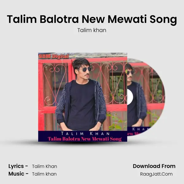 Talim Balotra New Mewati Song mp3 song