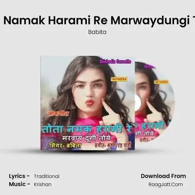 Babita