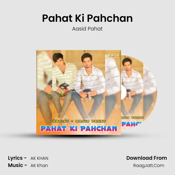 Pahat Ki Pahchan mp3 song
