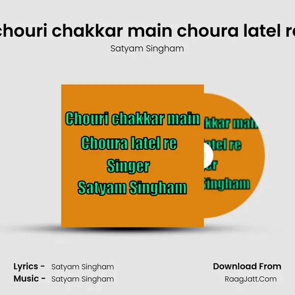 Satyam Singham