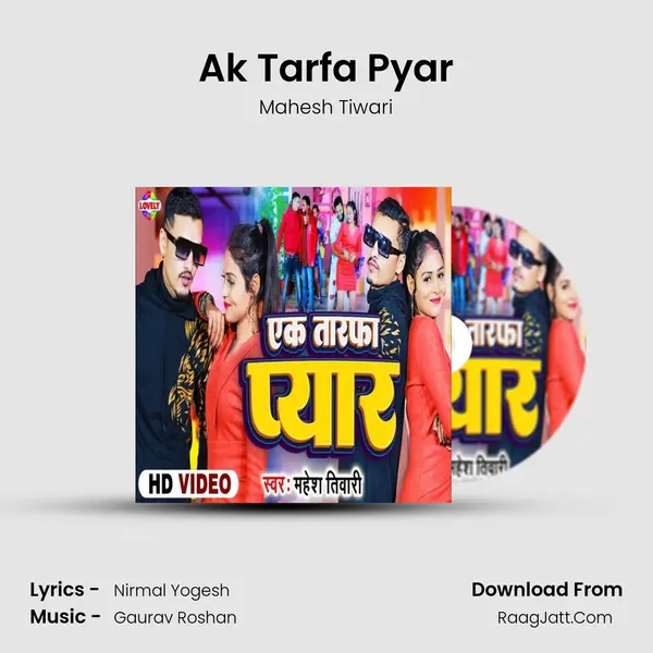 Mahesh Tiwari