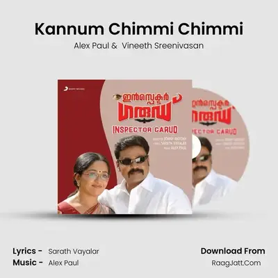 Kannum Chimmi Chimmi mp3 song