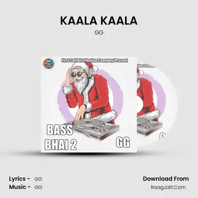 KAALA KAALA Cover