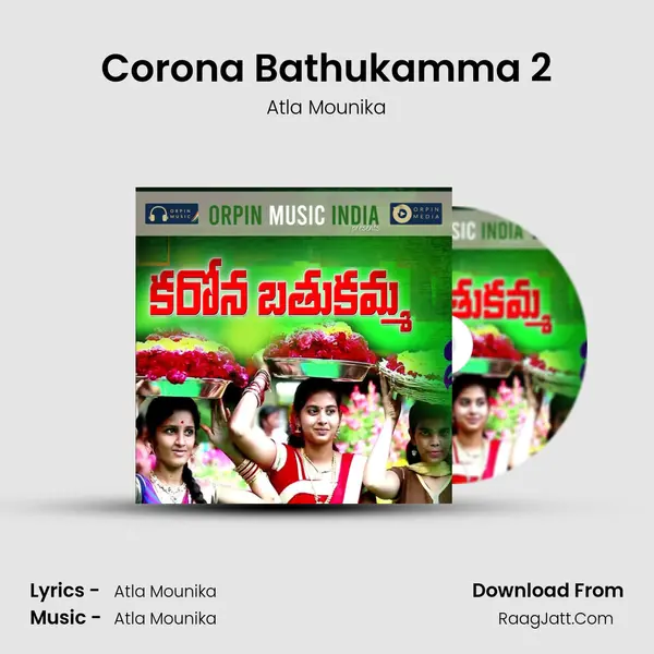 Corona Bathukamma 2 MP3 Song by Atla Mounika Cover