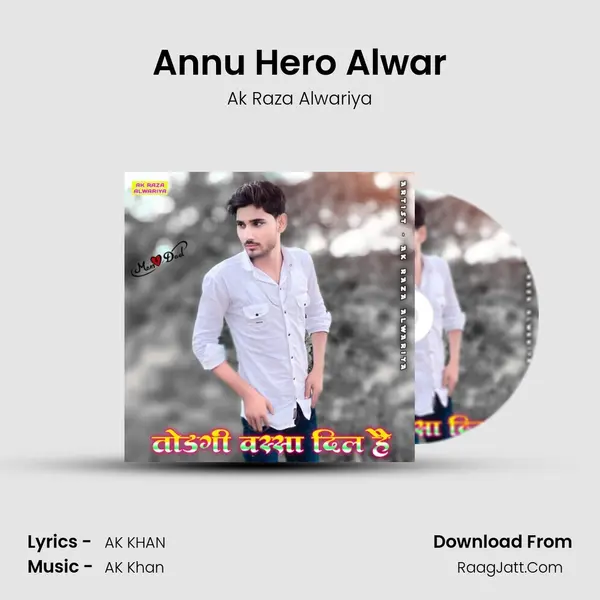 Annu Hero Alwar mp3 song