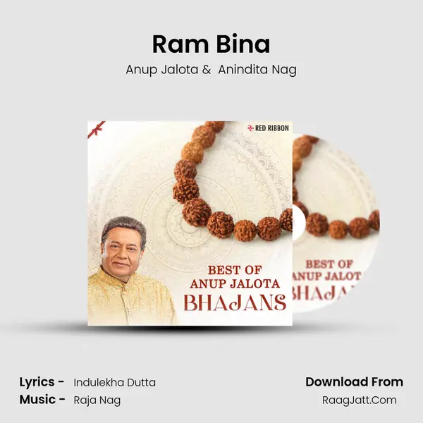 Anindita Nag