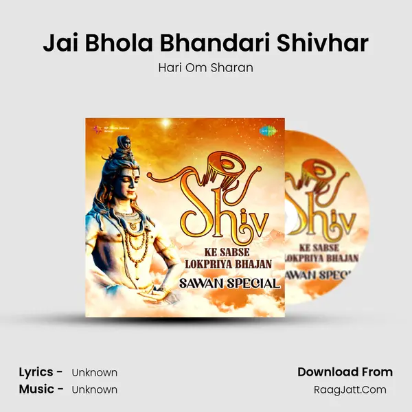 Jai Bhola Bhandari Shivhar Cover