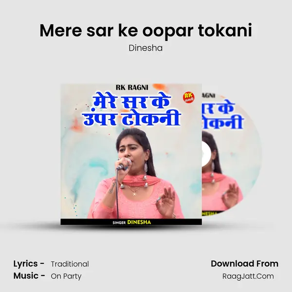 Dinesha