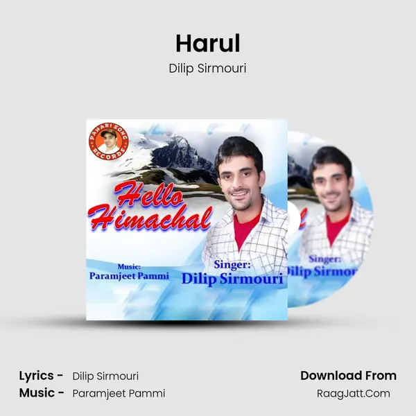 Harul mp3 song