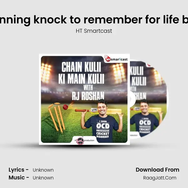 A match-winning knock to remember for life by Axar Patel MP3 Song by HT Smartcast Cover