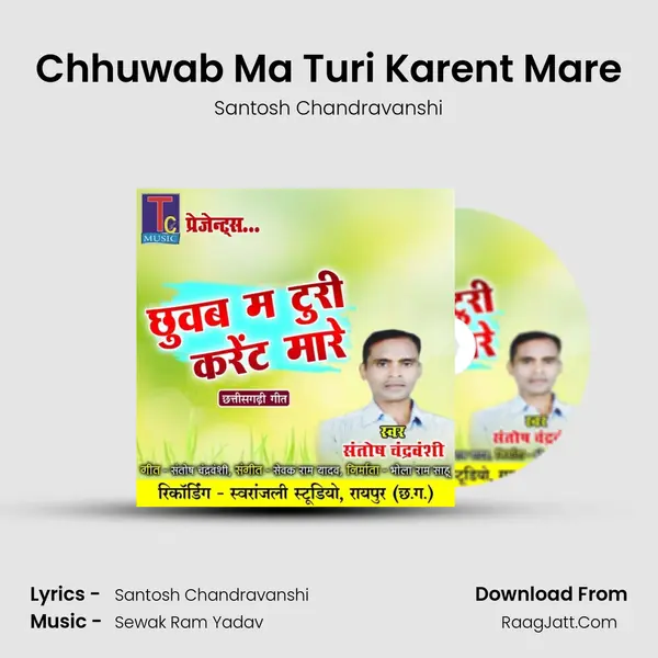 Santosh Chandravanshi
