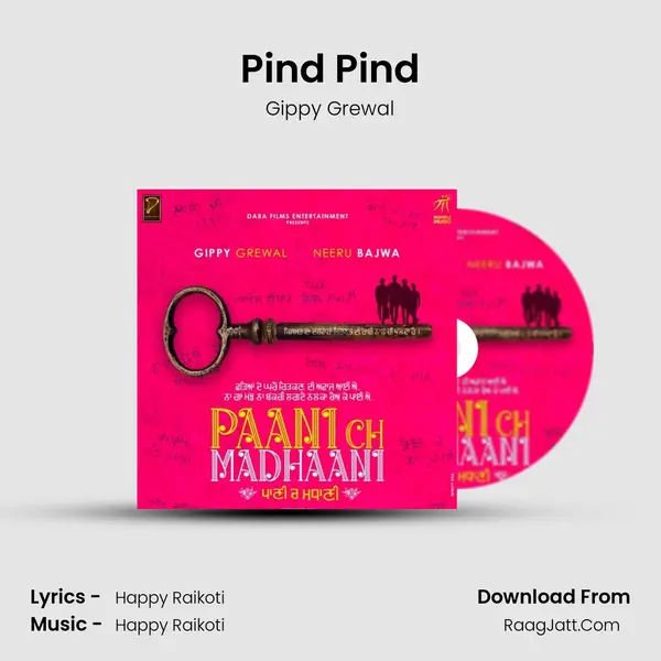 Pind Pind MP3 Song by Gippy Grewal Cover