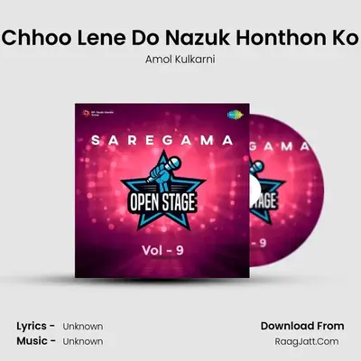 Chhoo Lene Do Nazuk Honthon Ko Cover