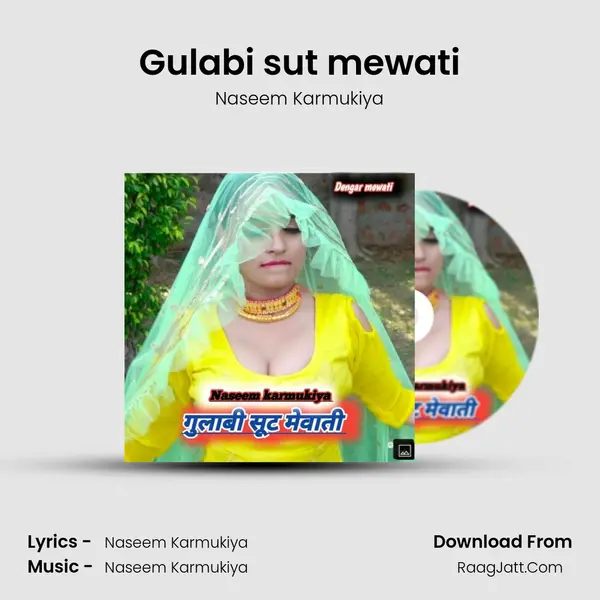 Gulabi sut mewati mp3 song