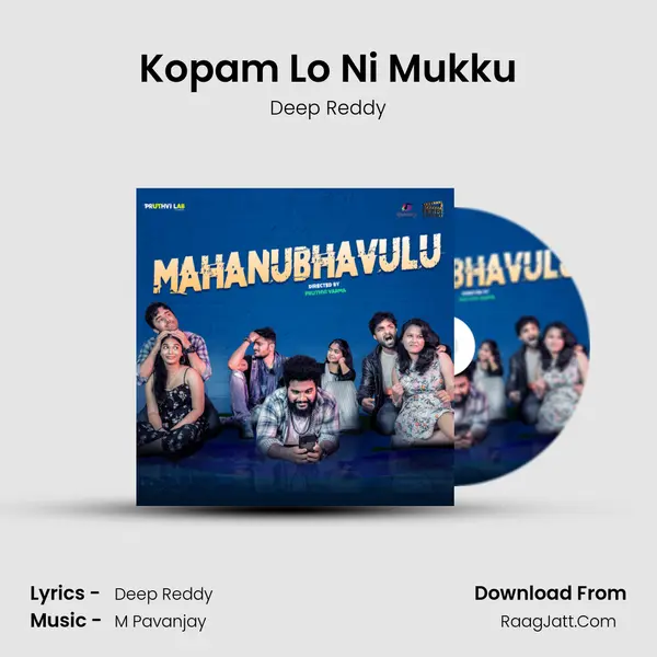 Kopam Lo Ni Mukku MP3 Song by Deep Reddy Cover