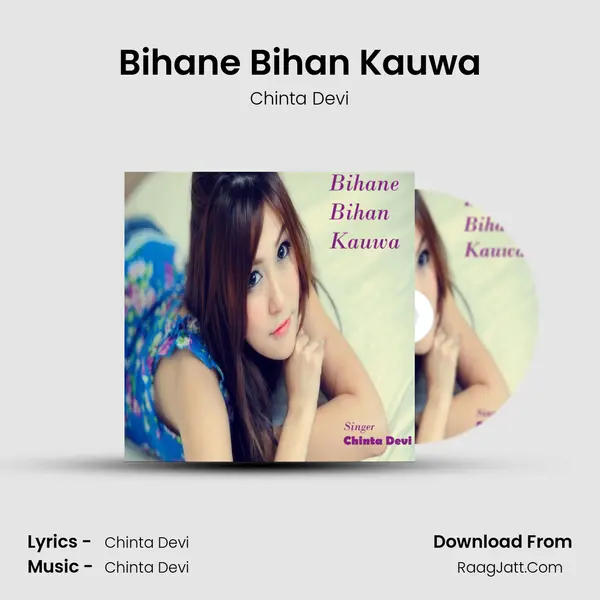 Chinta Devi