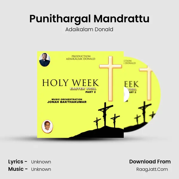 Punithargal Mandrattu MP3 Song by Adaikalam Donald Cover