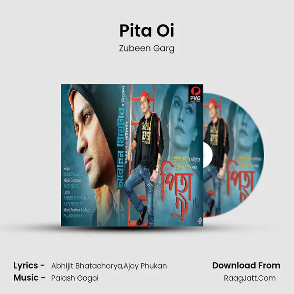 Abahan Theatre 2022-23 - Zubeen Garg