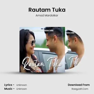 Rautam Tuka mp3 song