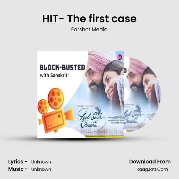 HIT- The first case mp3 song