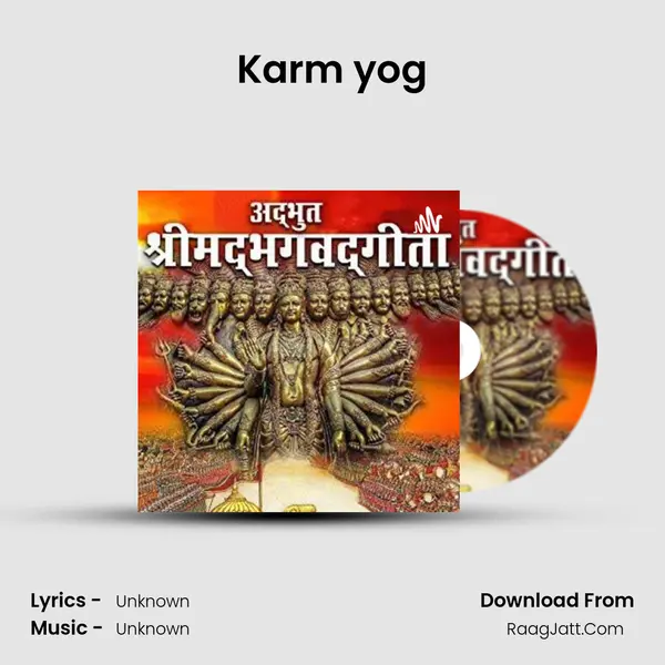 Karm yog MP3 Song by  Cover