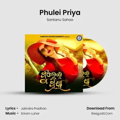 Phulei Priya mp3 song