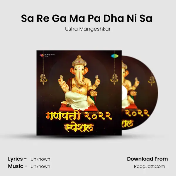 Sa Re Ga Ma Pa Dha Ni Sa (Morgaon) MP3 Song by Usha Mangeshkar Cover