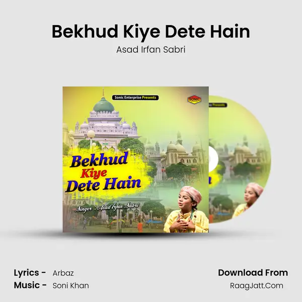 Bekhud Kiye Dete Hain mp3 song