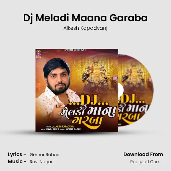 Dj Meladi Maana Garaba mp3 song