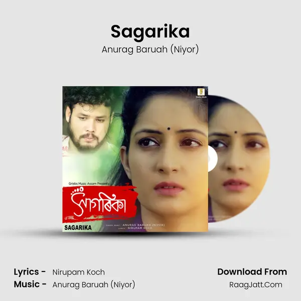 Sagarika - Anurag Baruah (Niyor)