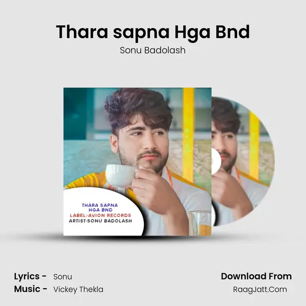 Thara sapna Hga Bnd mp3 song