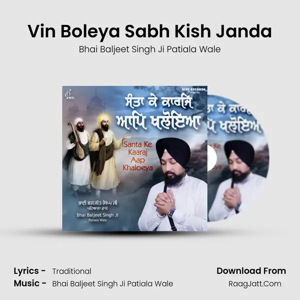 Vin Boleya Sabh Kish Janda Cover