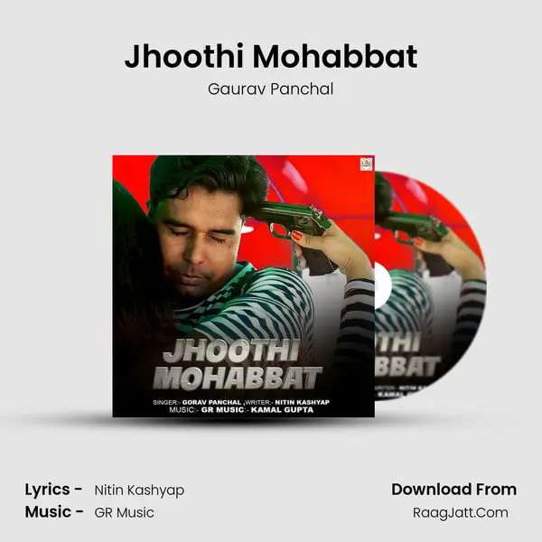 Jhoothi Mohabbat mp3 song