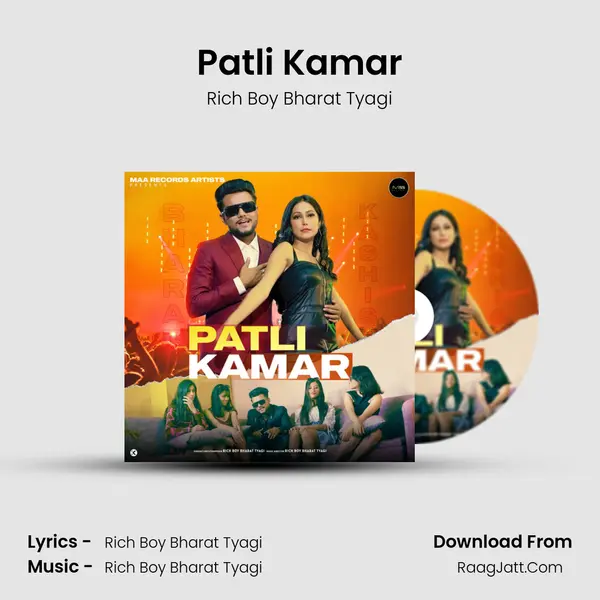 Patli Kamar mp3 song