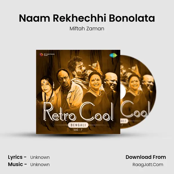 Naam Rekhechhi Bonolata Cover