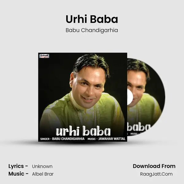 Urhi Baba mp3 song