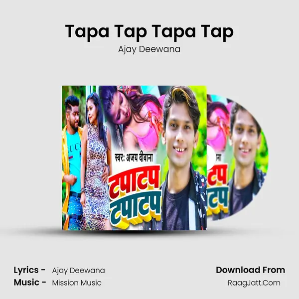 Tapa Tap Tapa Tap mp3 song