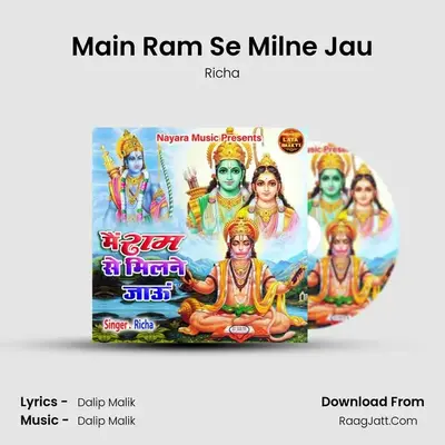 Richa