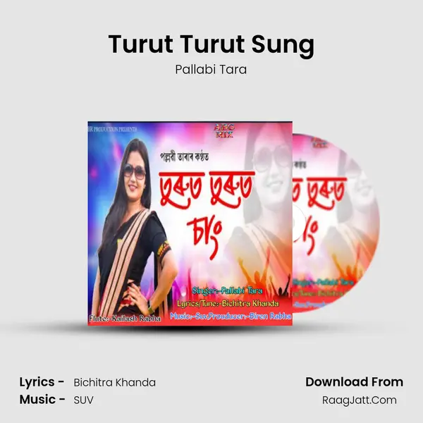 Turut Turut Sung mp3 song