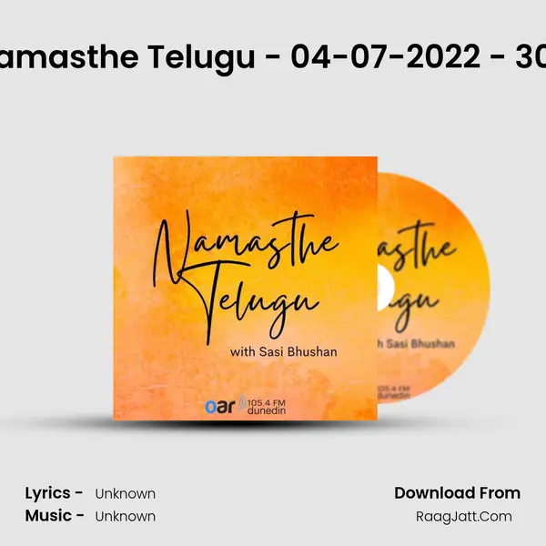 Namasthe Telugu - 04-07-2022 - 300 MP3 Song by  Cover