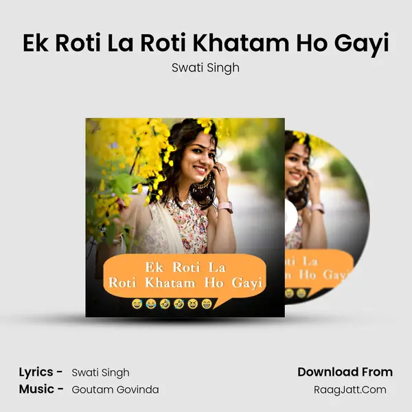 Swati Singh