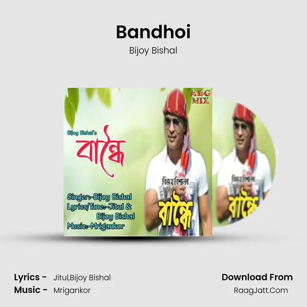 Bandhoi - Bijoy Bishal