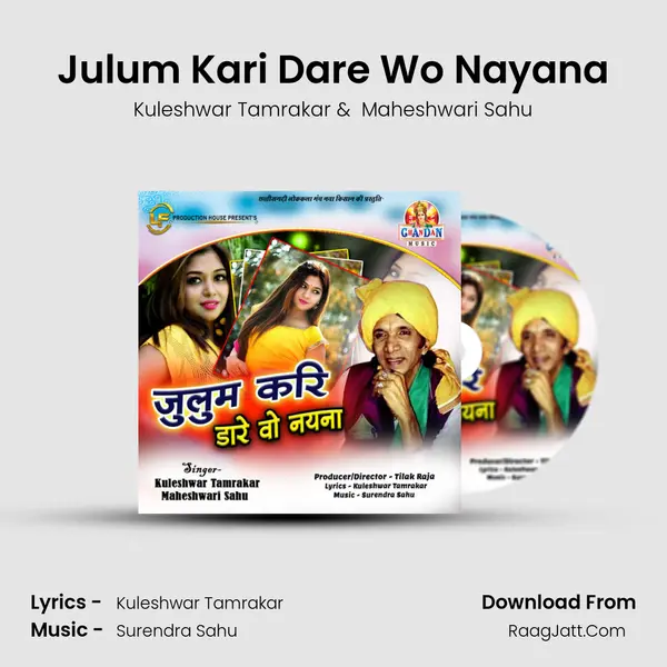 Julum Kari Dare Wo Nayana MP3 Song by Kuleshwar Tamrakar Cover