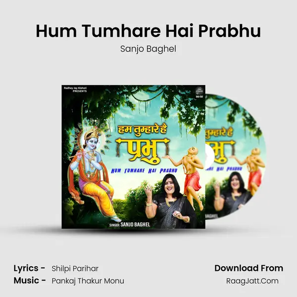 Hum Tumhare Hai Prabhu mp3 song