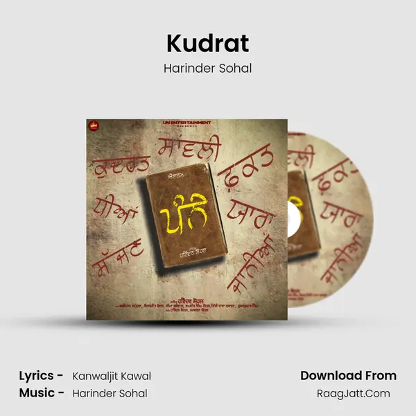Kudrat mp3 song