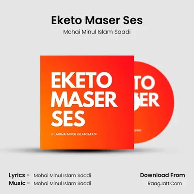 Eketo Maser Ses mp3 song
