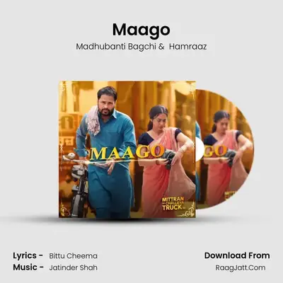 Maago - Madhubanti Bagchi