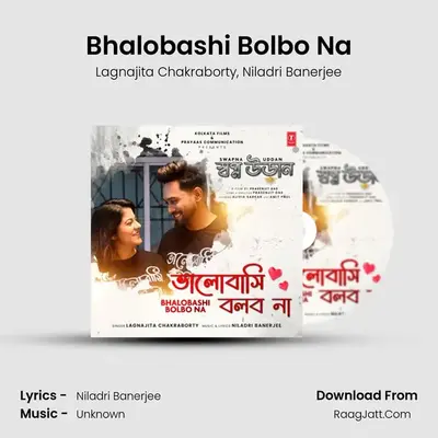 Bhalobashi Bolbo Na  album cover