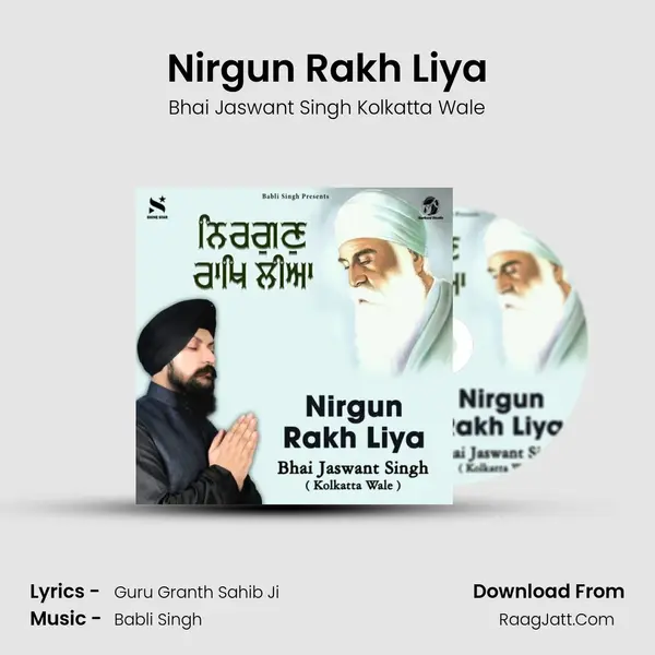 Nirgun Rakh Liya Cover